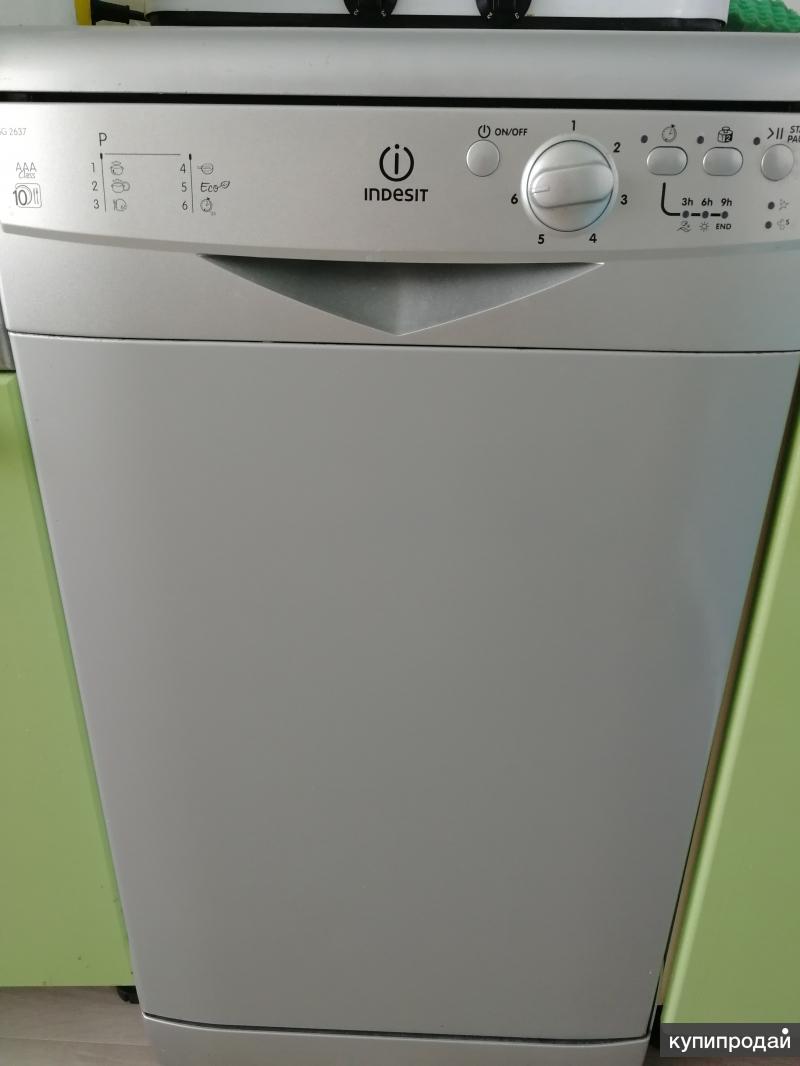 Фото посудомоечная машина индезит