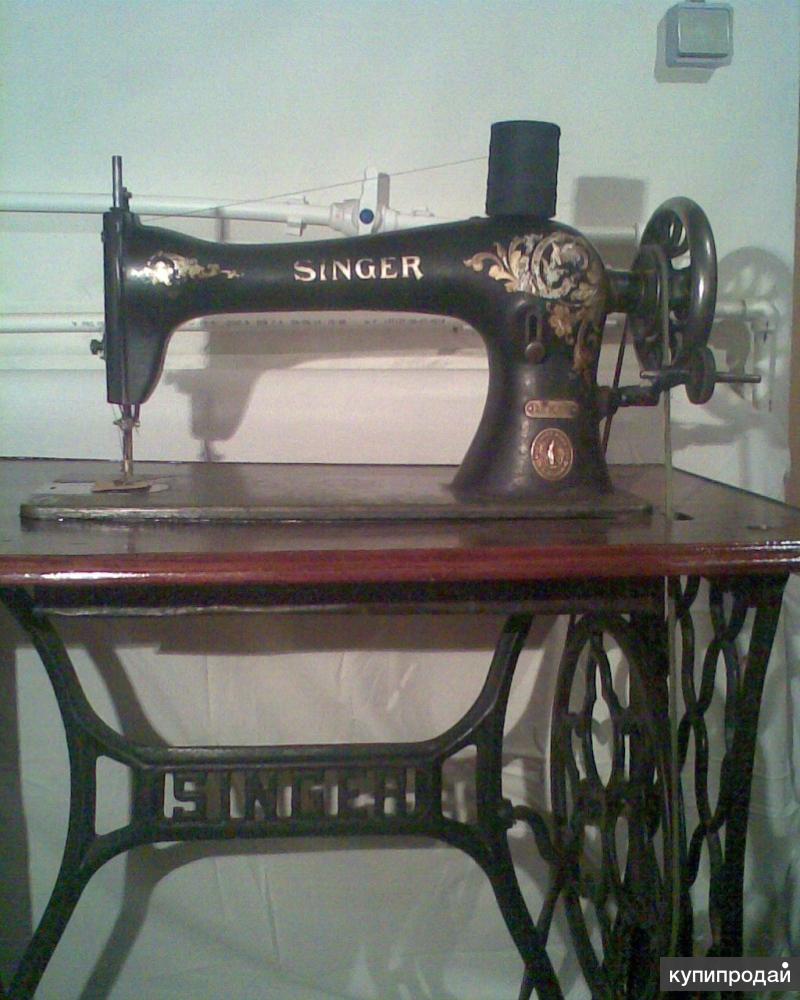 Продам швейную машинку б у. Швейная машинка Зингер ножная. Швейная машинка Зингер 143. Швейная машинка (Zinger super 2001). Швейная машинка Зингер Подольск.