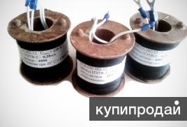 Катушки к контакторам, пускателям, реле
