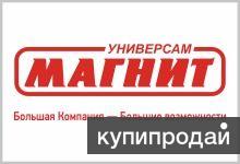 Семейный магнит россошь график Директор магазина "Магнит" (г.Россошь) в Россоши