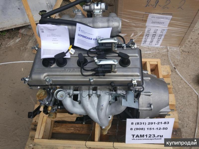 Двигатель змз 409 евро