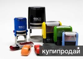 Изготовление Печати/ штампы