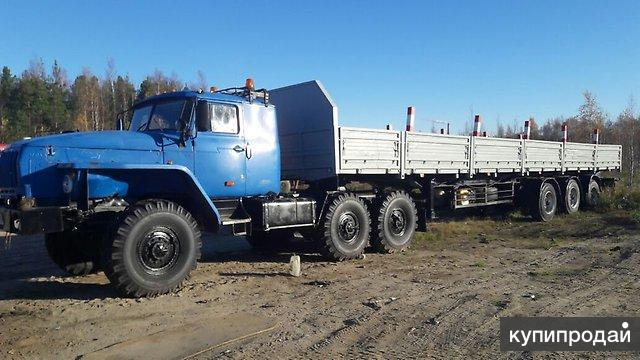 Купить Урал 6470 Бу На Авито