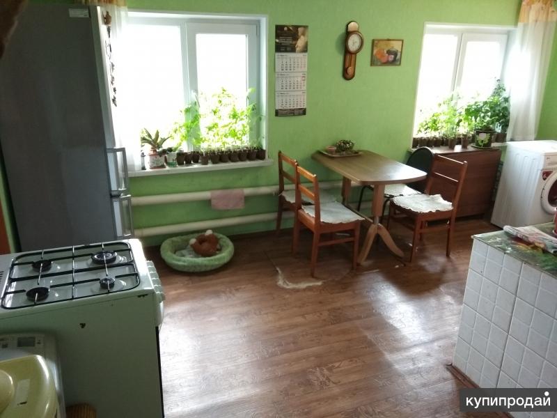 Купить Дом В Чебаркуле С Фото Свежие