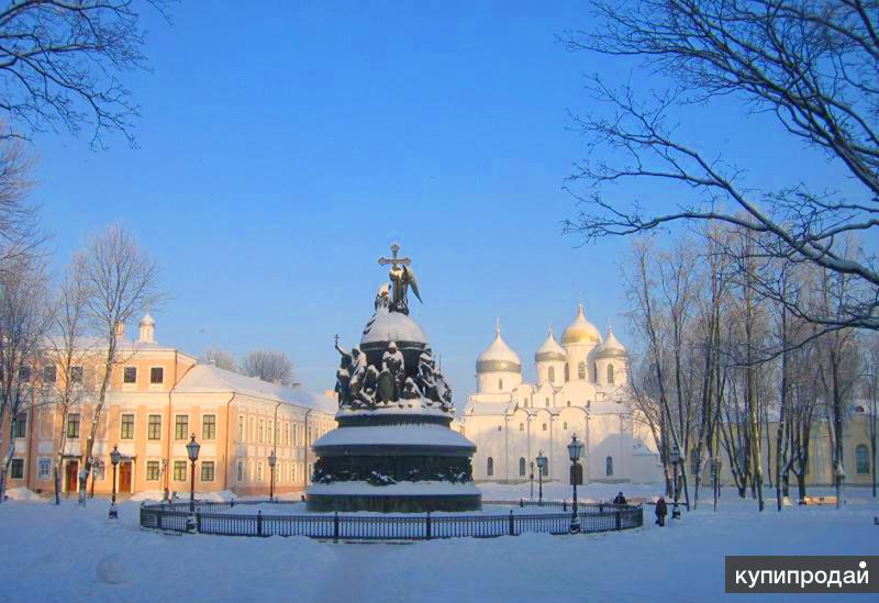 Фото великий новгород цены