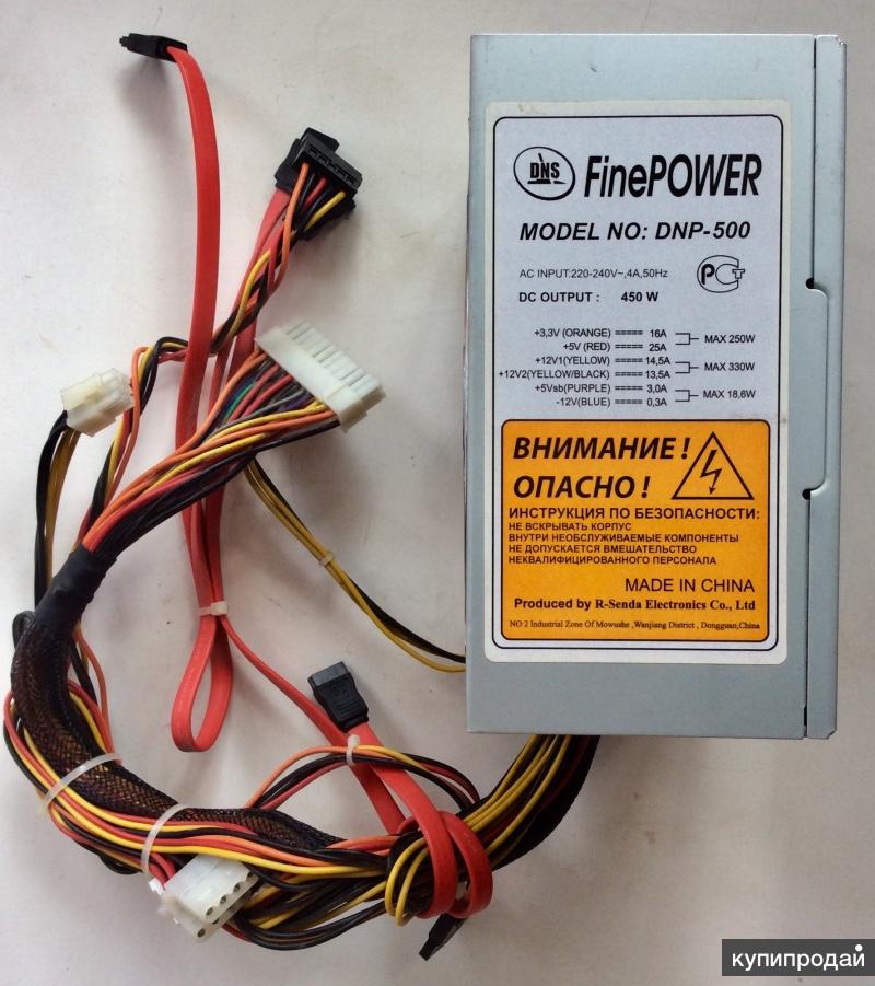 Блок 450. Блок питания 450w FINEPOWER. DNP 500 блок питания. DNP 450 блок питания. DNS FINEPOWER DNP-500 450w обзор.