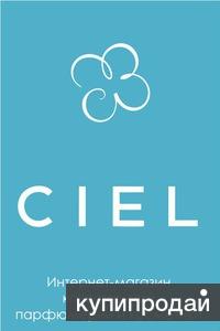 Интернет магазин CIEL Тула и область