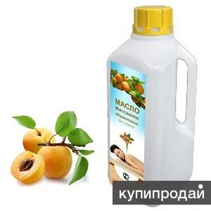 Абрикосовое масло 1 литр, 5литров