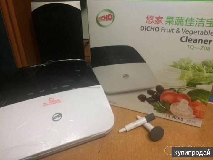 Озонатор Тяньши