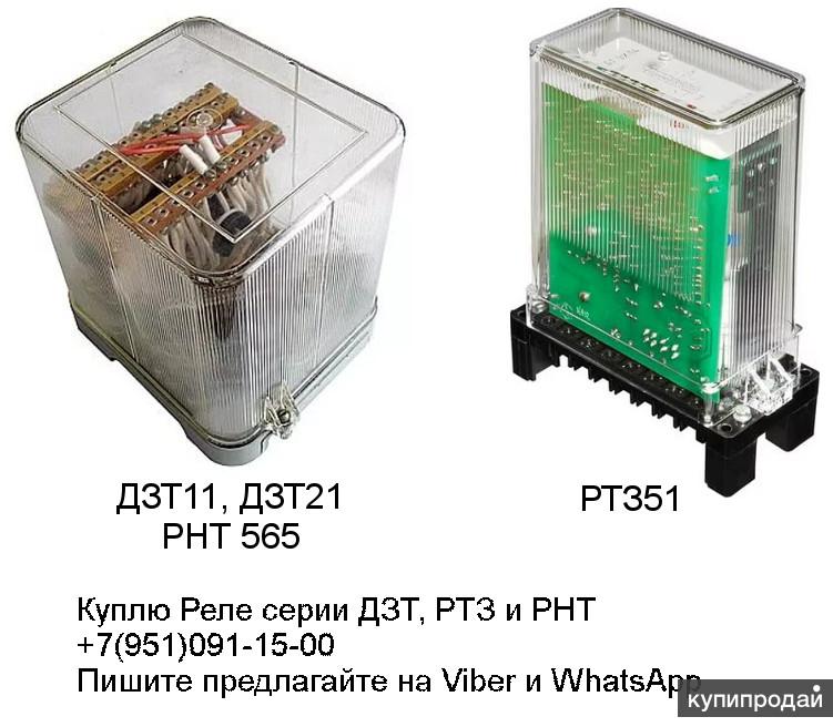 Дзт 11 3 схема