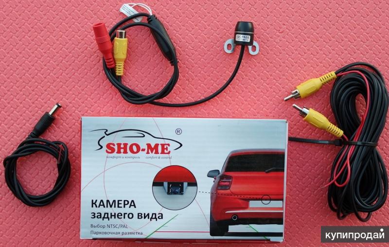 Камера Заднего Вида Sho Me Купить