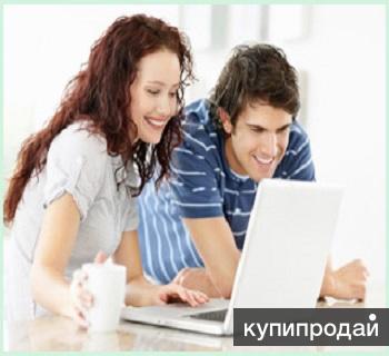 Дополнительный заработок для каждого.