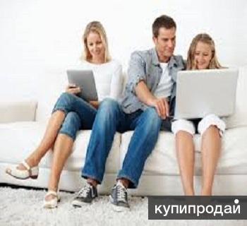 В интернет-магазин приглашаем для работы студентов.
