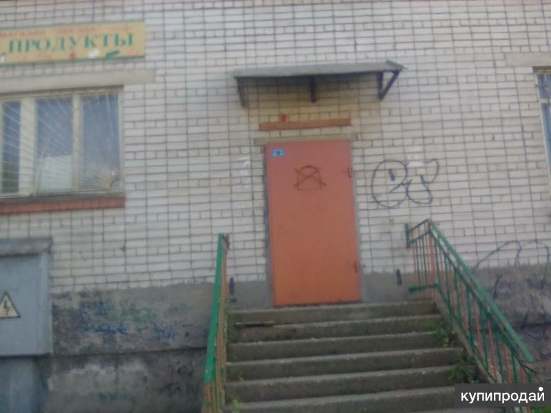 Рыбинск Продаю Магазин