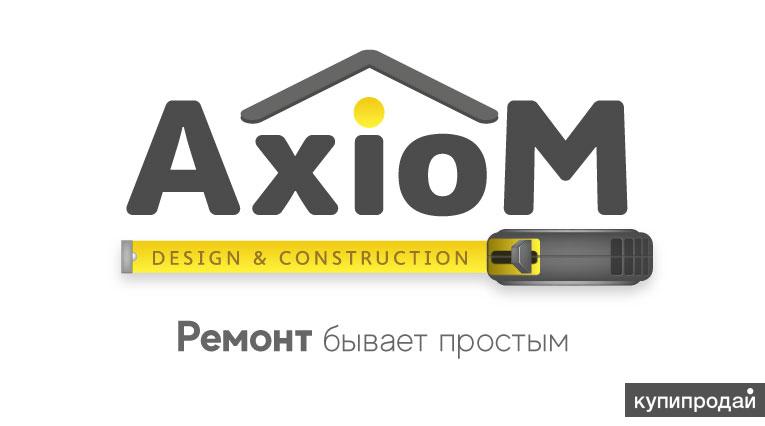 Дизайн квартиры проект skazano sdelano. Студия дизайна интерьера спб. Дизайн квартиры проект skazano sdelano. Реализованные дизайн проекты квартир. Рск интерьер.