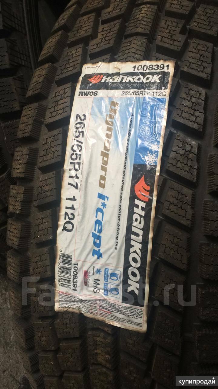 Шины hankook dynapro i cept x