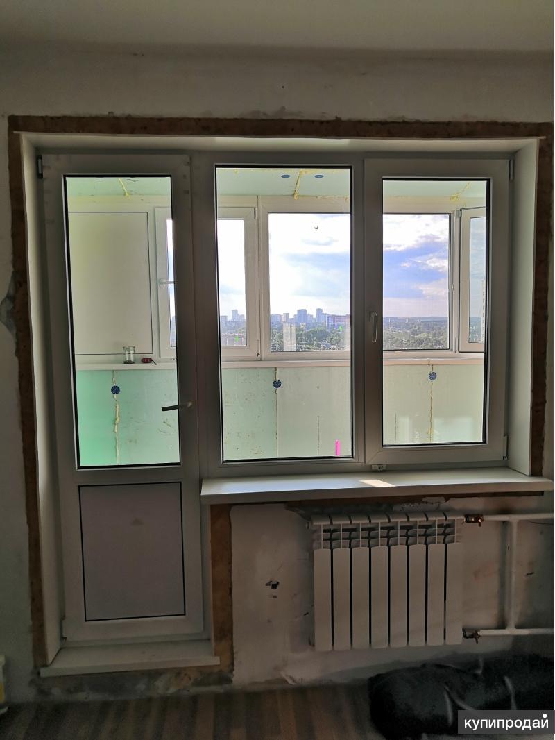 Оконные Блоки Бу Купить