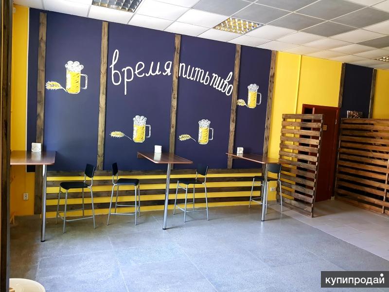 Магазин Бар Продажа
