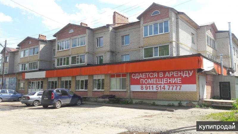 Купить Квартиру В Грязовце Вологодской Области