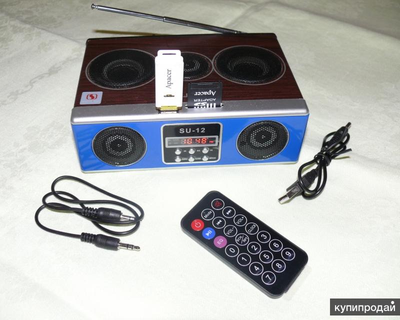 MP3+FM радио SD/USB Бумбокс часы-будильник + ду