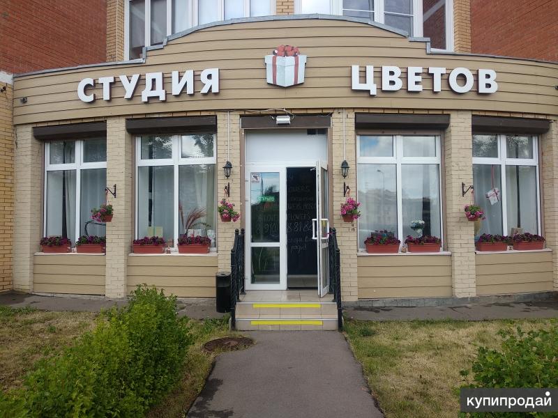 Аренда Под Магазин Цветов Москва