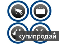 Сад,дом,огород, прополка