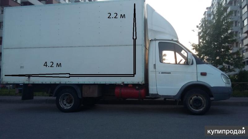 Купить Газель В Ленинградской Области Спб