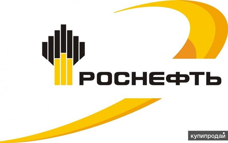 Стрежевскому филиалу ООО "РН-Ремонт НПО" для работы в г. Стрежевом требуются эле