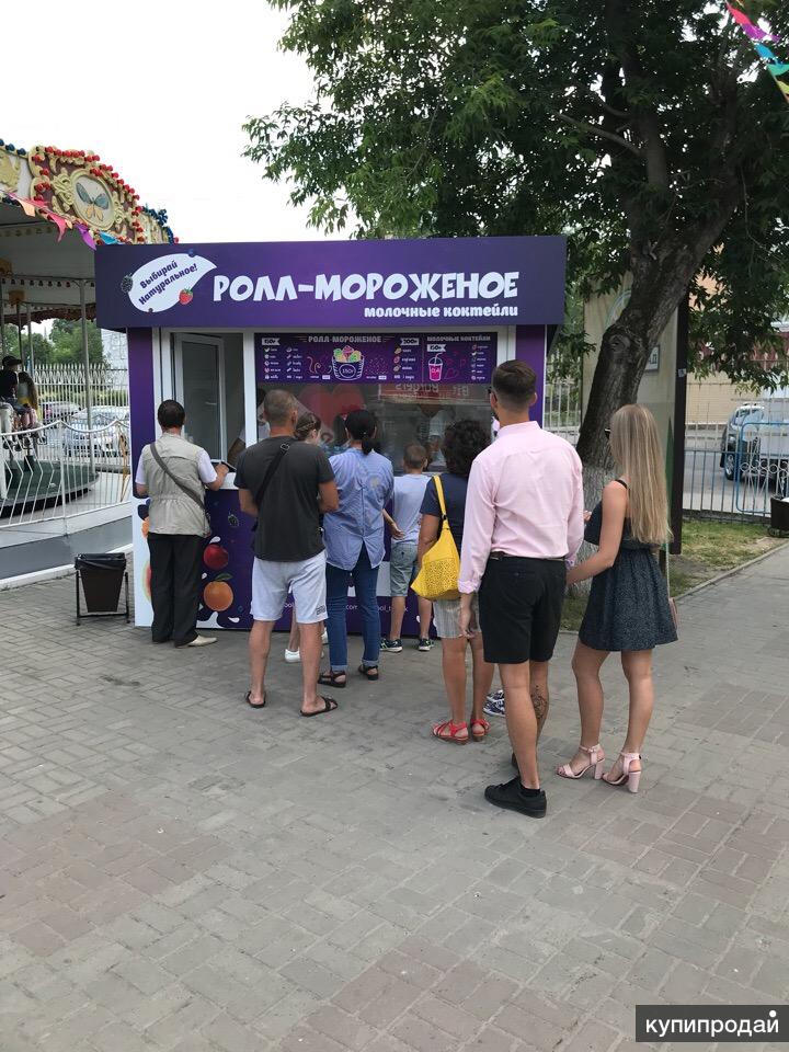 Готовый бизнес по продаже жареного мороженого