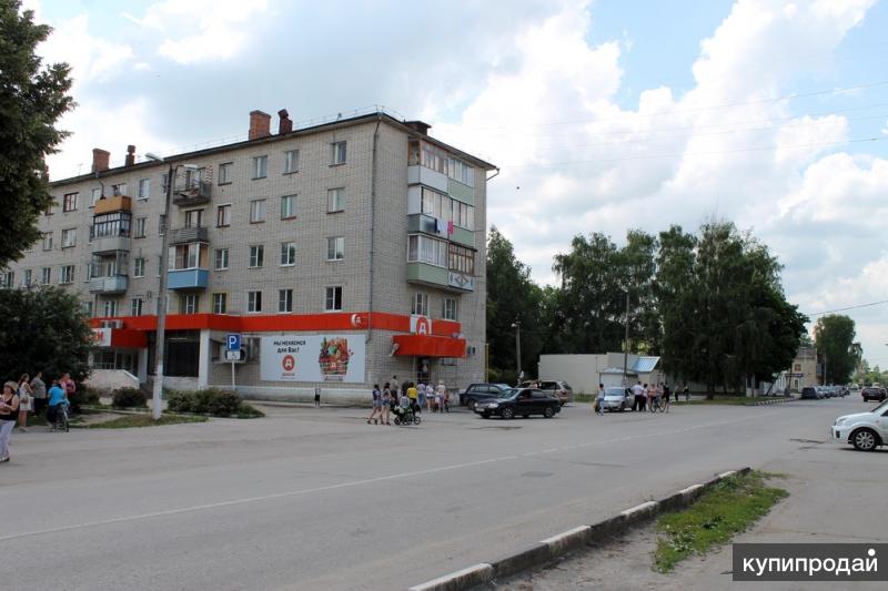 Рязань Продам Магазин