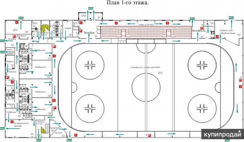 Ледовая арена трактор схема