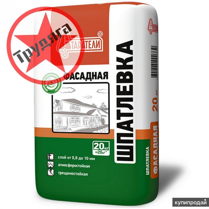 Шпатлевка цементная "Фасадная" Старатели