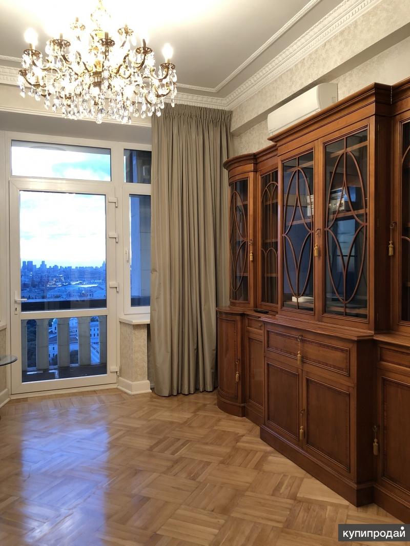 Квартира 2 Купить Цена В Москве