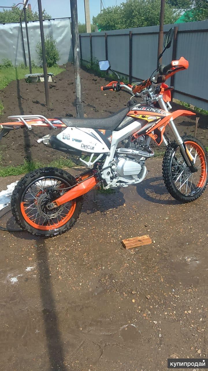 Rc200xzt Enduro