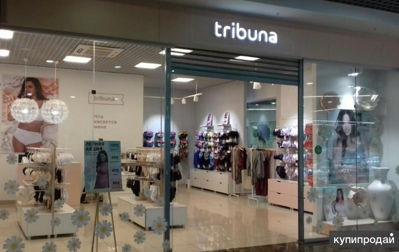 Продавец консультант