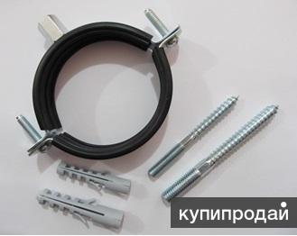 Продаем хомуты