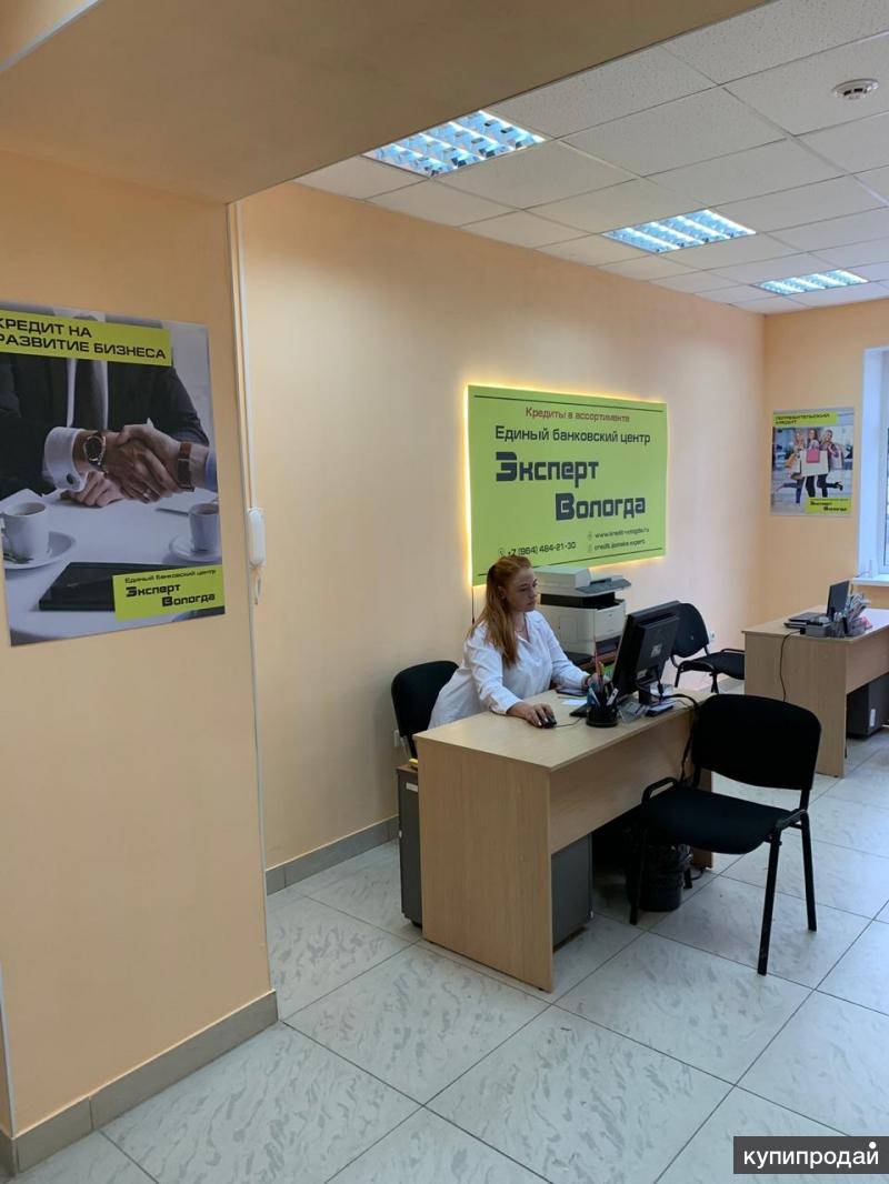 кредиты для бизнеса сбербанк калькулятордает ли банк хоум кредит ипотеку