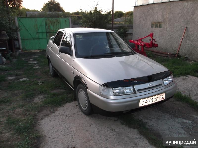 Купить Машину В Волгоградской Области На Авито