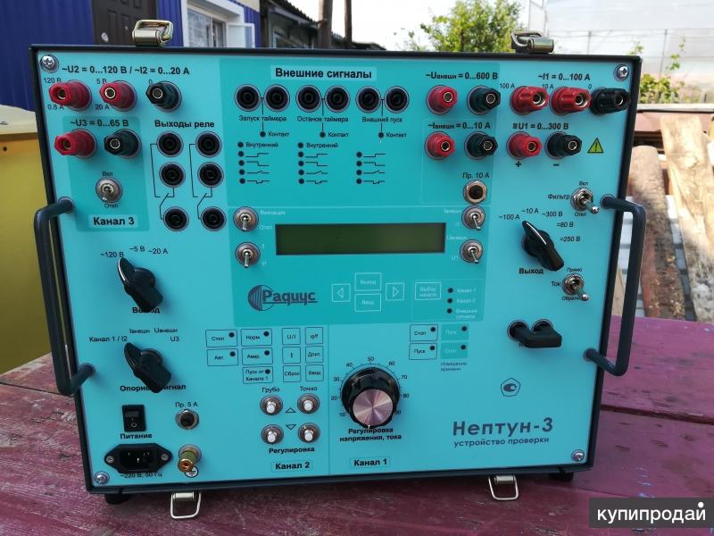 блок однофазного преобразователя тока рет-10. упз-1 релейных защит. вторичные цепи рза. 02. служба релейной защиты и автоматики.