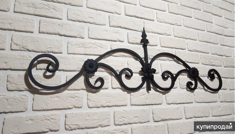 Магазин кованых элементов. Кованые детали. Изделия из кованных элементов. Балясина кованая вензель двойной большой. Кованые элементы одинцово.