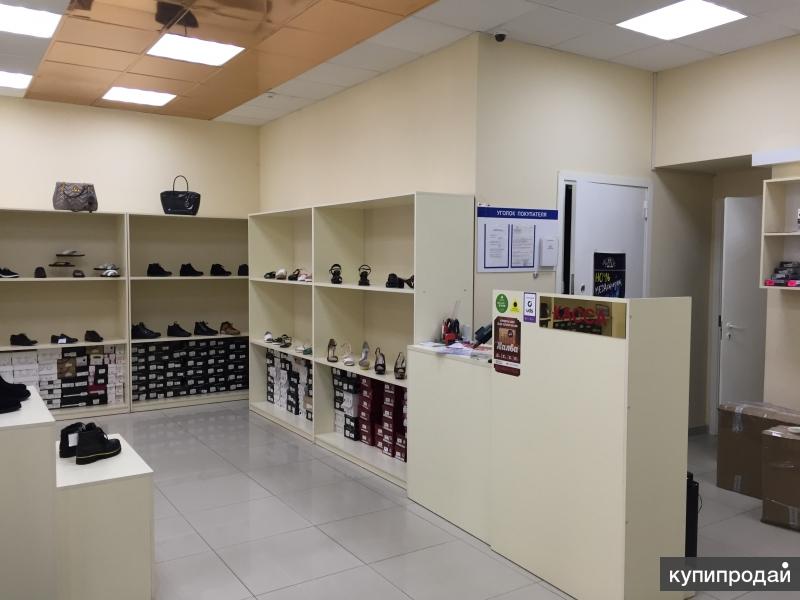 Куплю Продам Магазин