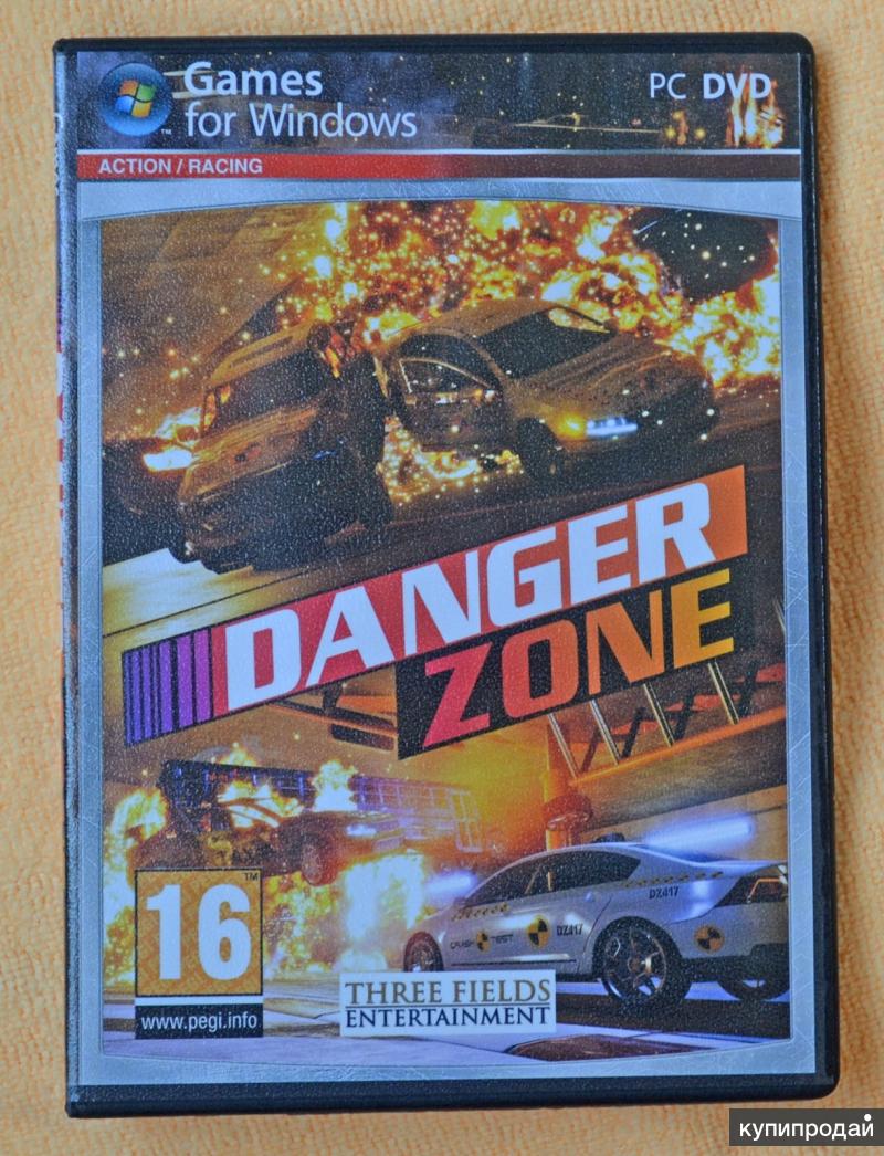 Danger Zone РіРѕРЅРєРё