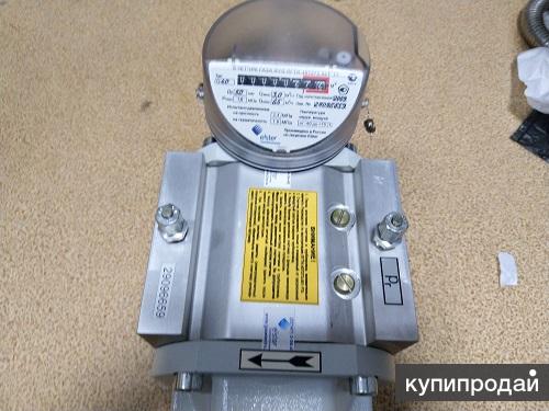 Масло Для Счетчика Газа Rvg Купить