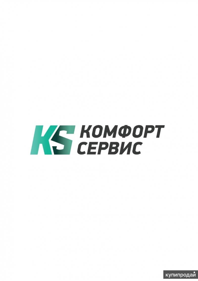 Торговый представитель