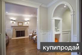 Ремонт квартир под ключ