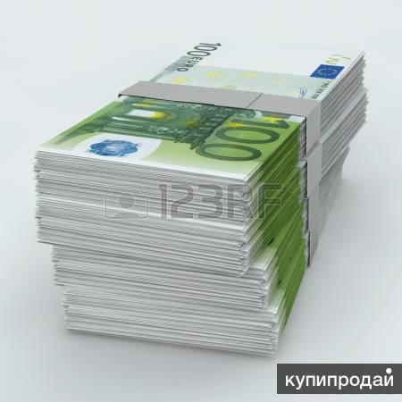 Помощь скорой помощи, чтобы получить кредит без предоплаты!