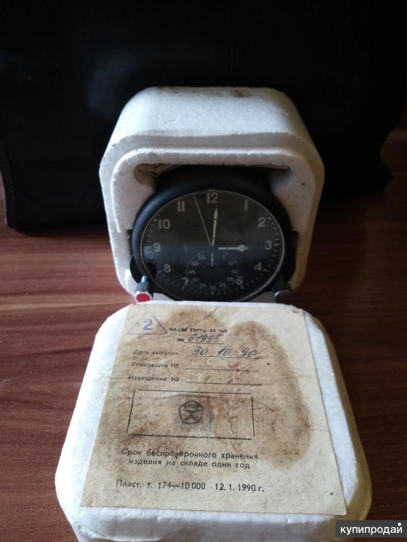 Часы чп. Часы чп. Авиационные часы 59чп. Часы приборные авиационные чп-60 (ачс). Часы чп.