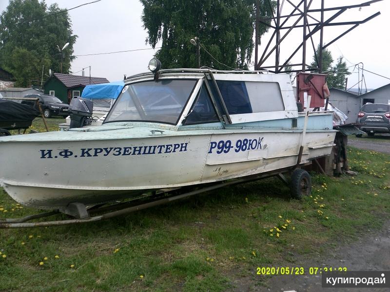 Купить Лодку Б У Кемерово