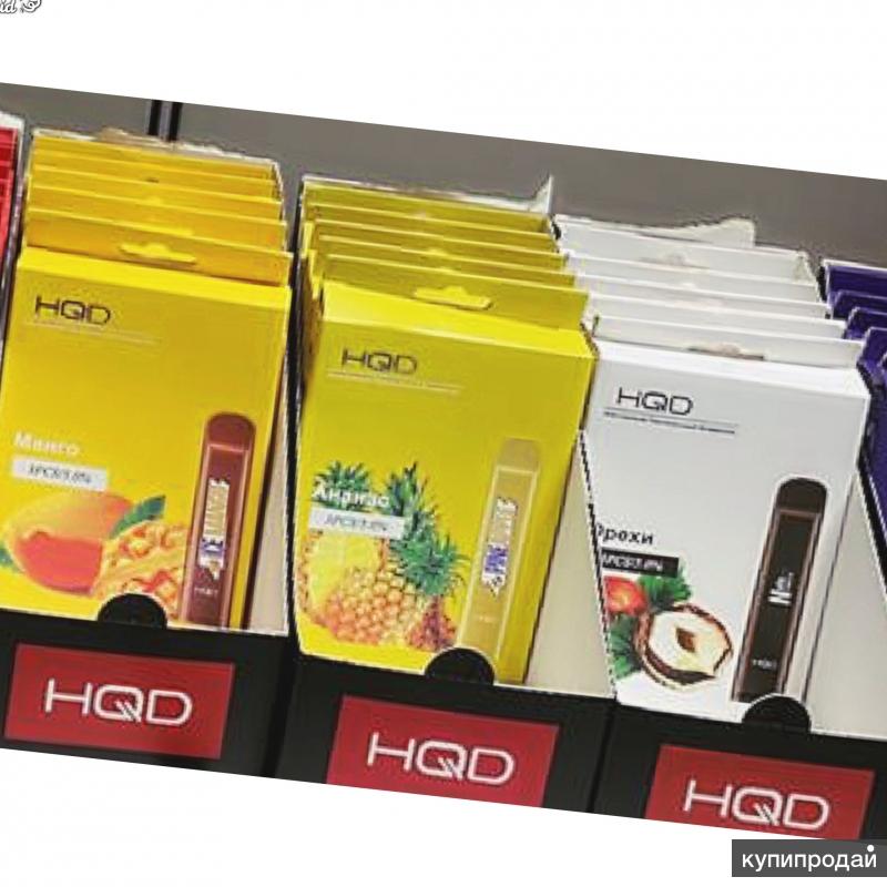 Hqd Купить Оптом Дешево Со Склада