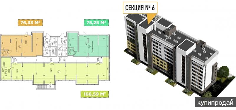 Жк коммерческая. Черниговская 5 Пермь застройщик планировка.